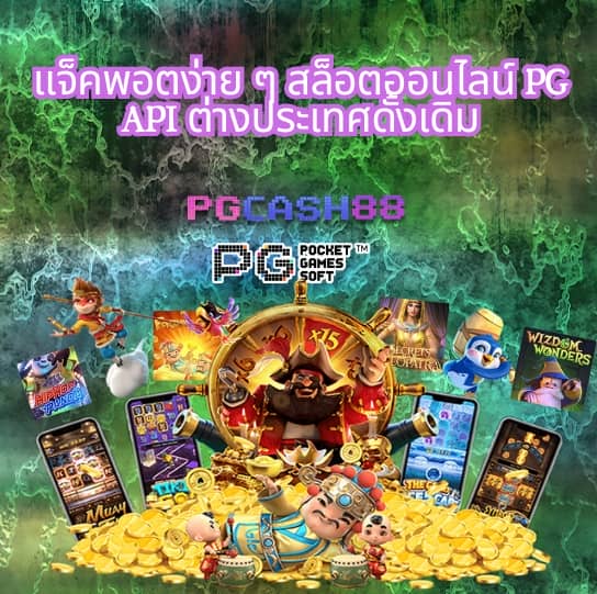 betflik stake